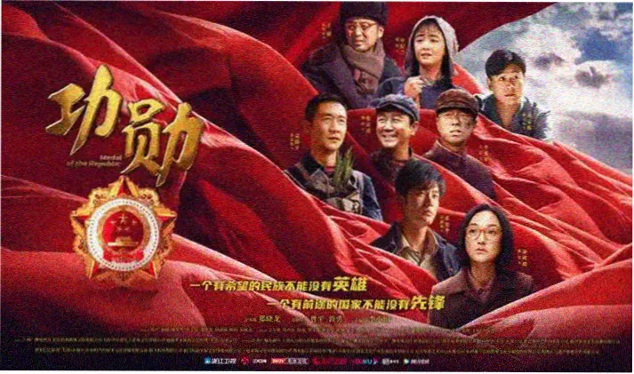 图书馆的女朋友第二季高清海报