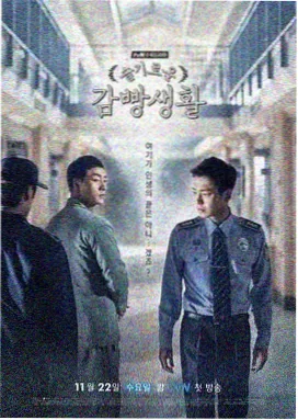 图书馆的女朋友第二季超清版